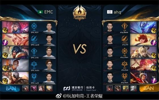 无可争议的