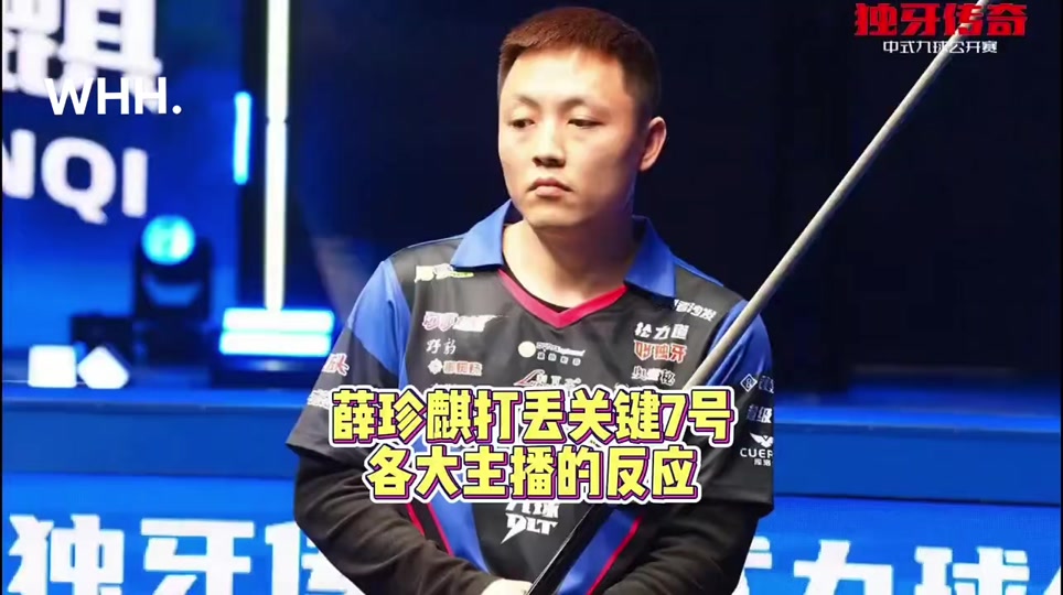 相比之下