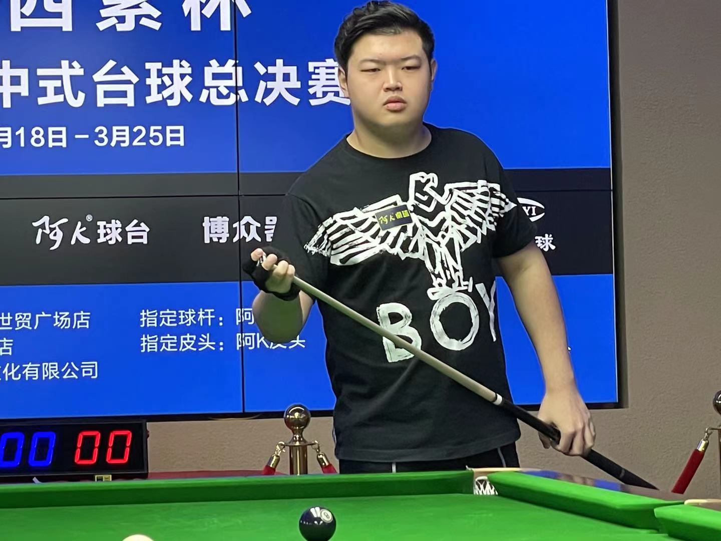 更彰显出对