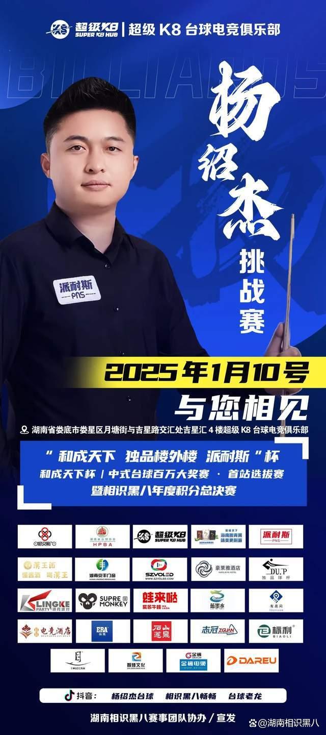 现防守策略