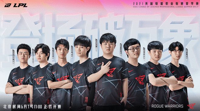 中的关键时