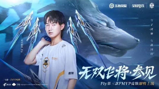 以赛后技术 以赛后技术