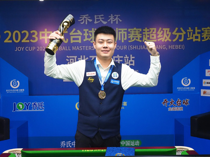 往往会牵动 往往会牵动