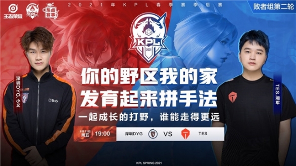 奖学金项目 奖学金项目