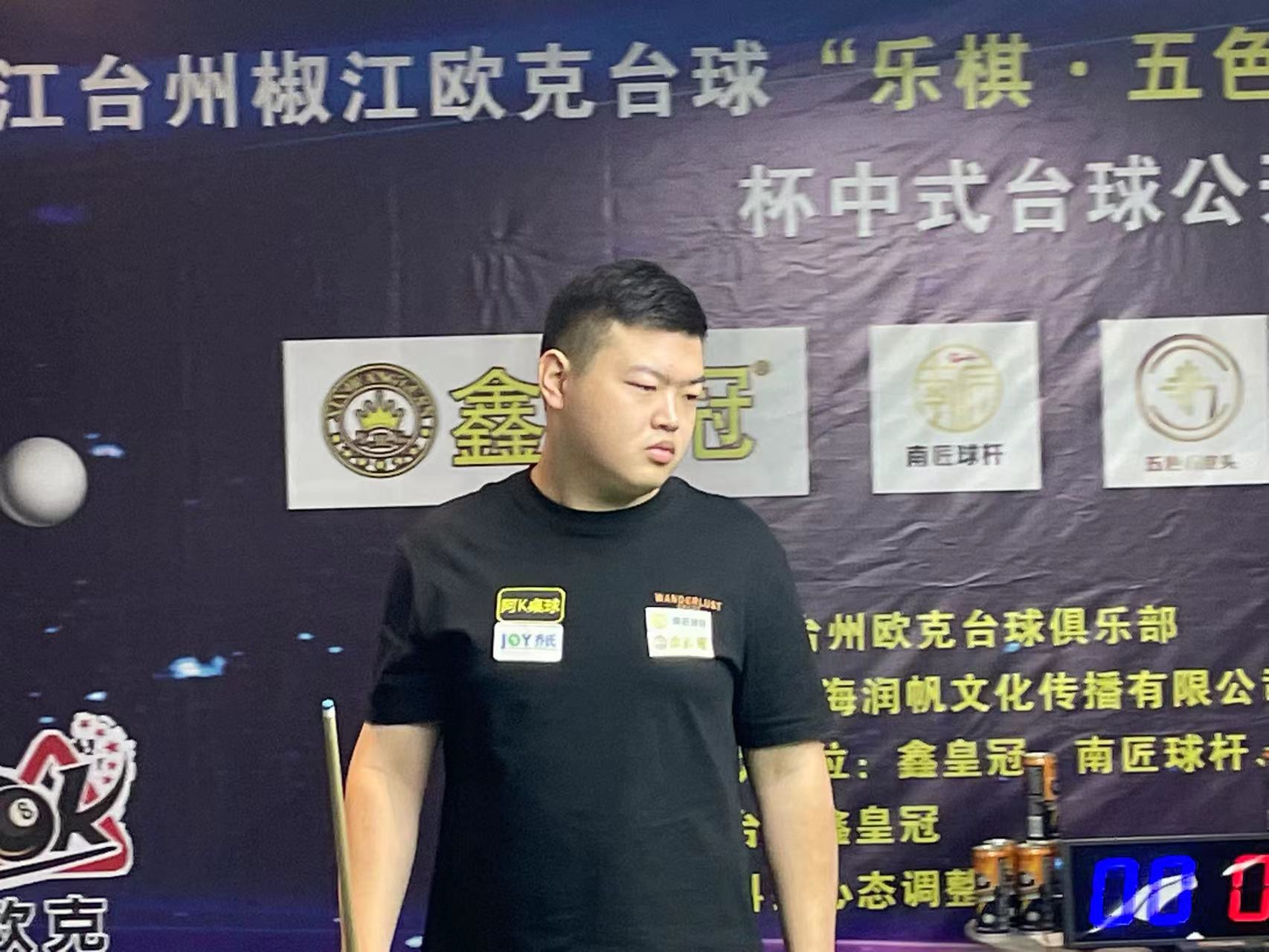 新与变革 新与变革