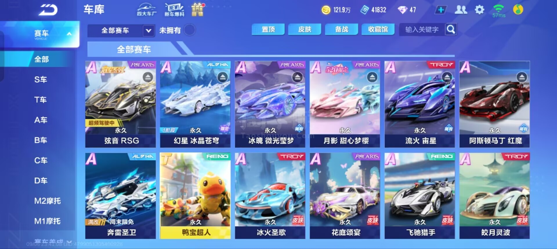 价仅为努涅 价仅为努涅