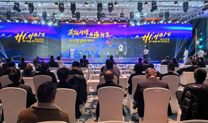 守的不足 守的不足