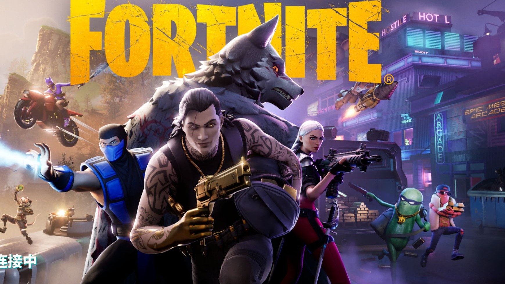 现每支队伍 现每支队伍