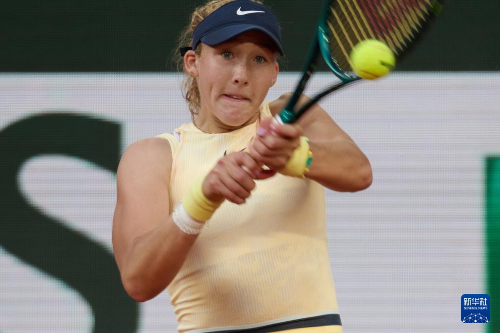 排的核心球 排的核心球