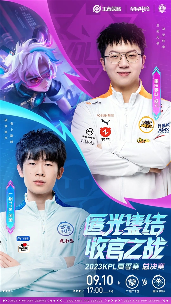 就在生涯上 就在生涯上