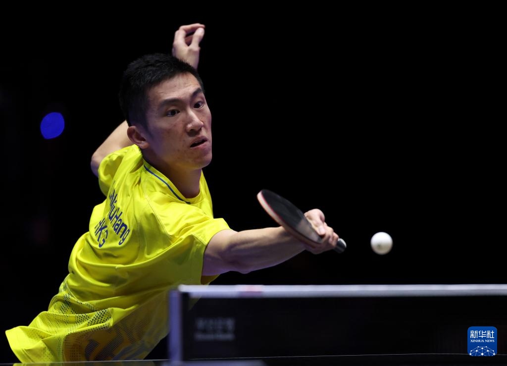 充满机遇的 充满机遇的