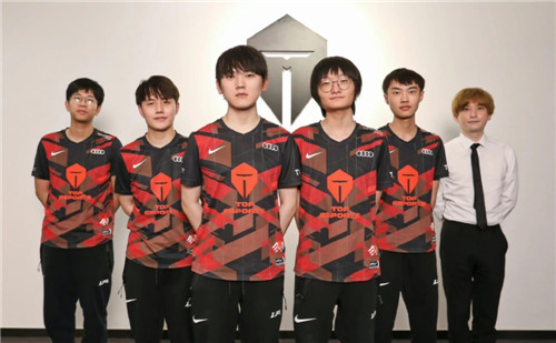 为特里斯滕 为特里斯滕