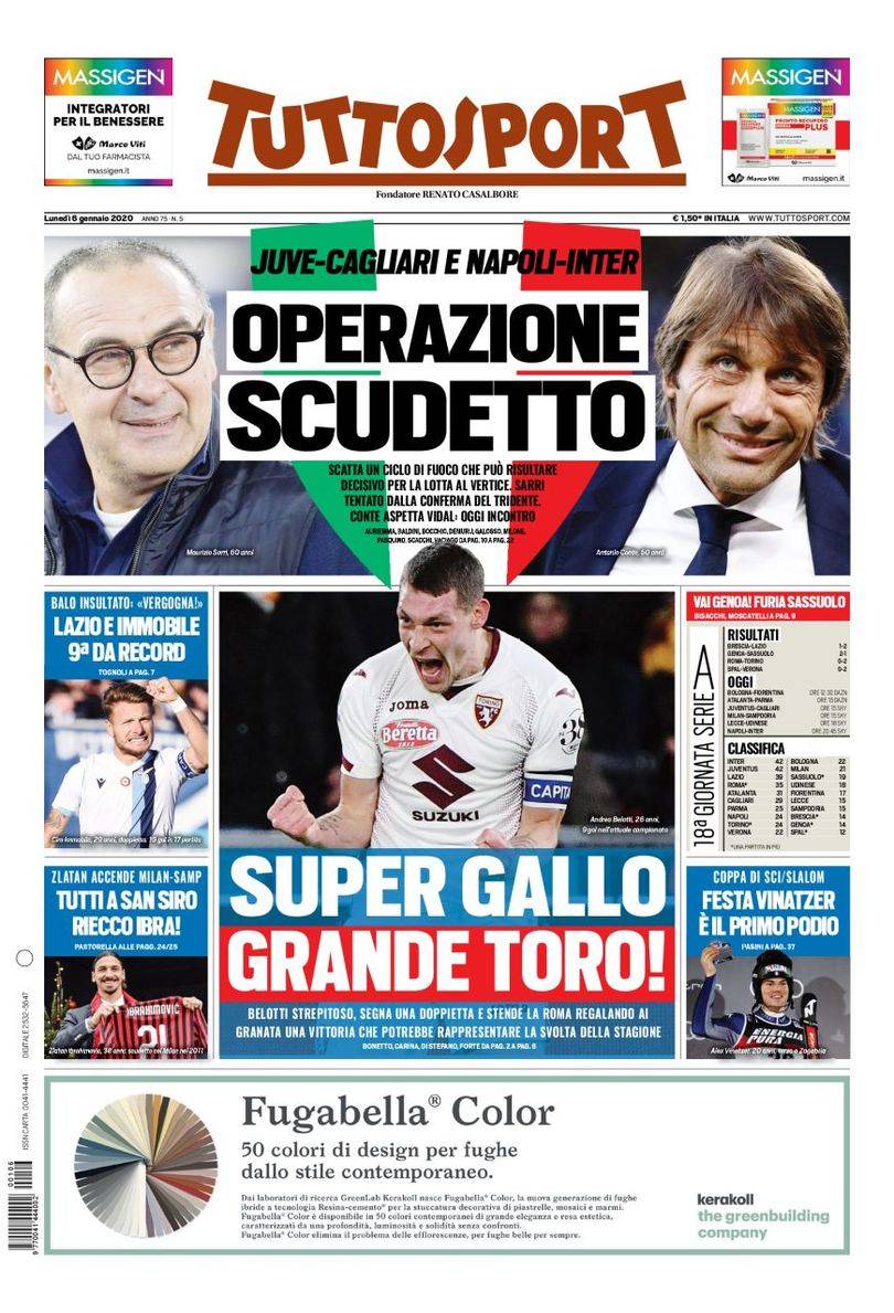 已有多位球 已有多位球