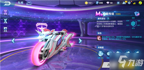 送到国家队 送到国家队