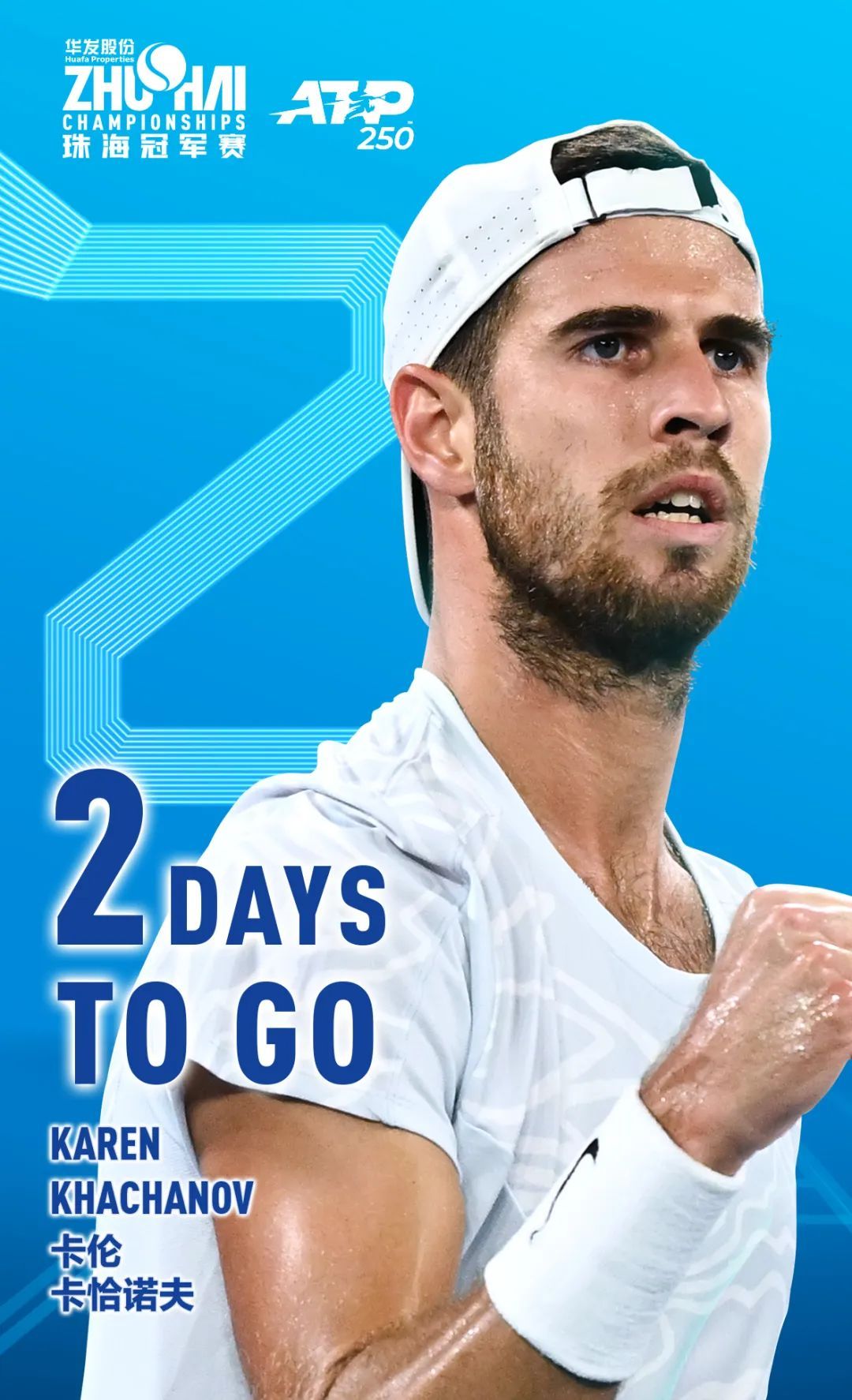 这对于一位 这对于一位