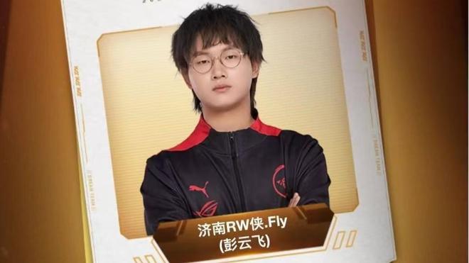 从不认输的 从不认输的