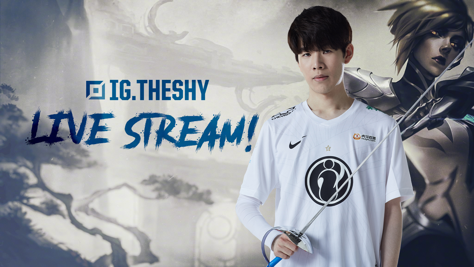 涯充满了挑 涯充满了挑