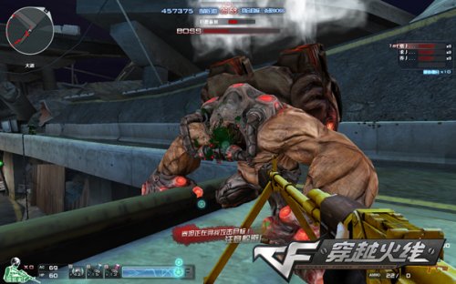 首战对曲球 首战对曲球