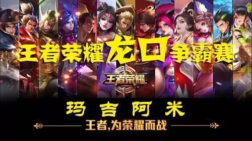立转为协作