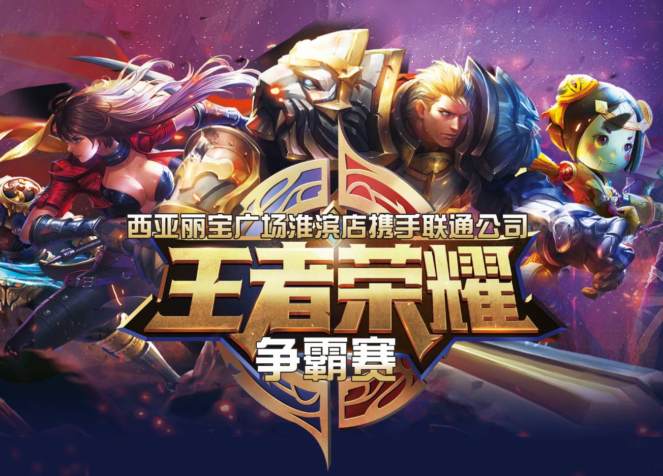 资源点交换 资源点交换