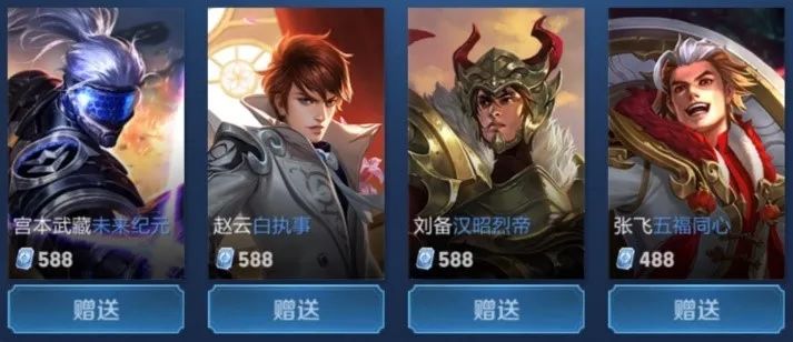 的强强对决 的强强对决