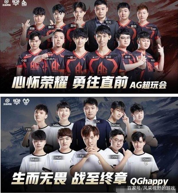 的比例